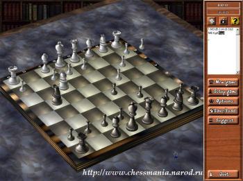 chess3d144.jpg