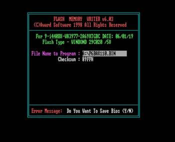 bios-update-programi-dos.jpg